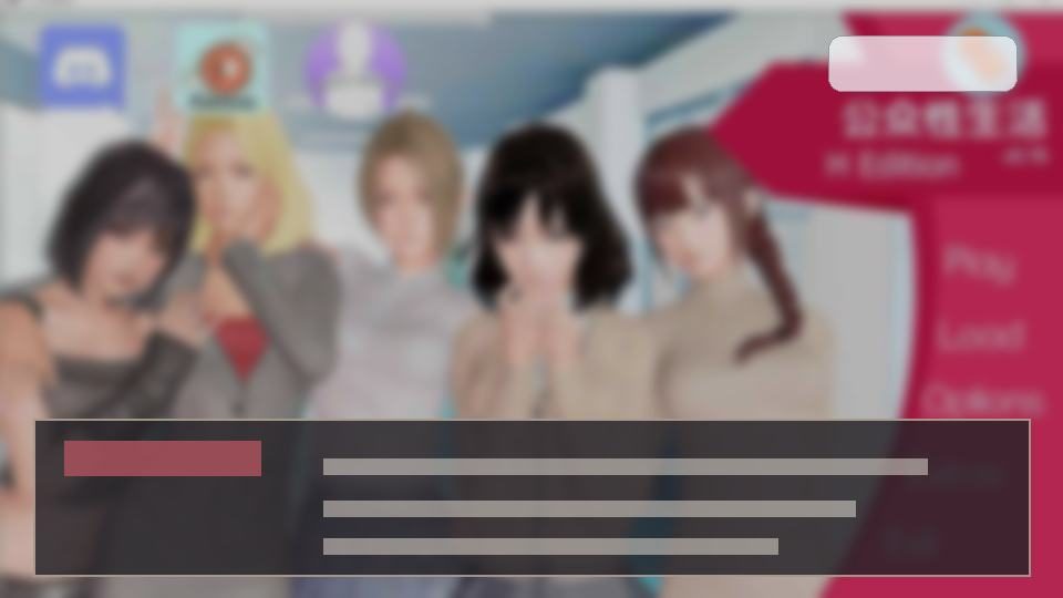 公共性生活 任务推进 展示图 6