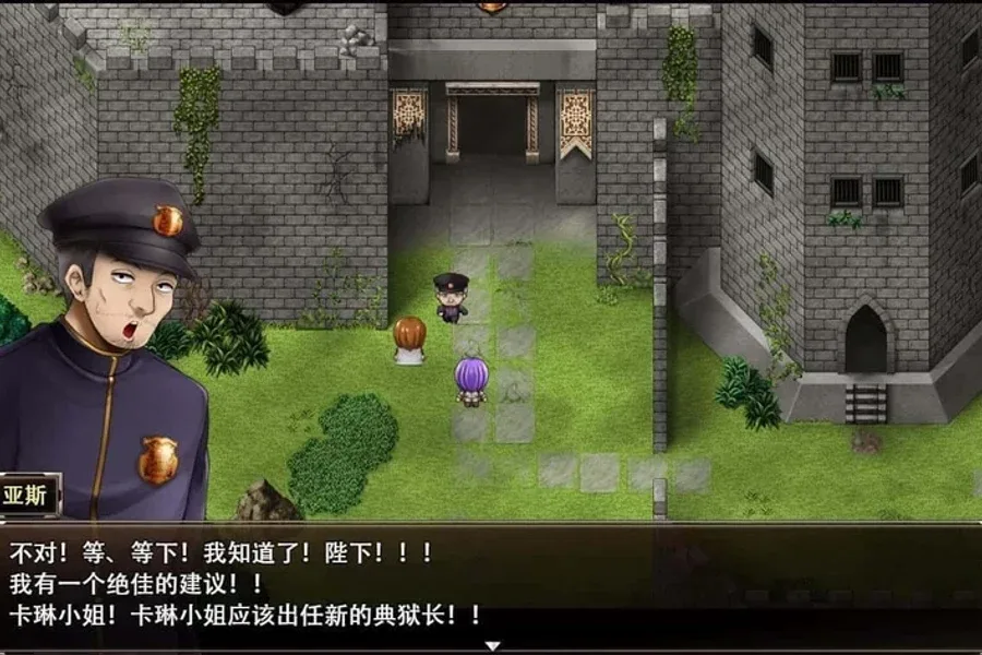 卡琳的监狱_Karryn's Prison 场景演出 预览图