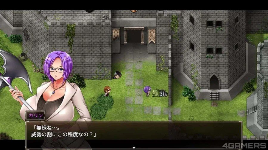 卡琳的监狱_Karryn's Prison 任务推进 专题图 5